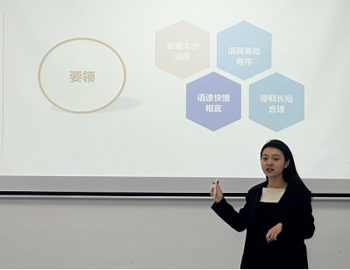 校史馆开展讲解员培训工作