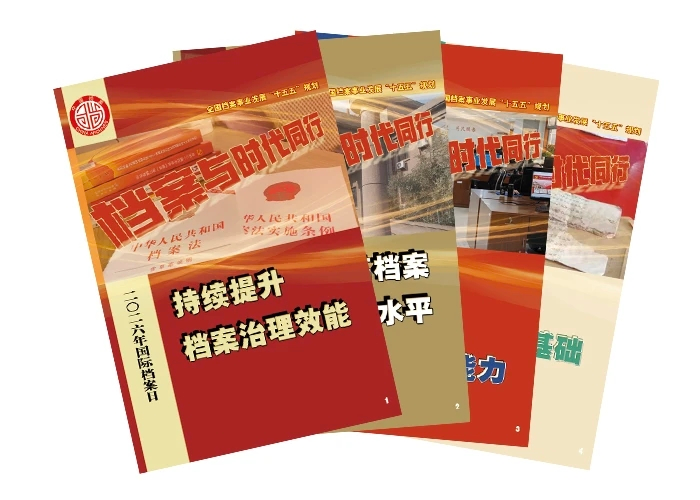 682692cb5f994421b4588b1ea21b3b78.png 682692cb5f994421b4588b1ea21b3b78.png