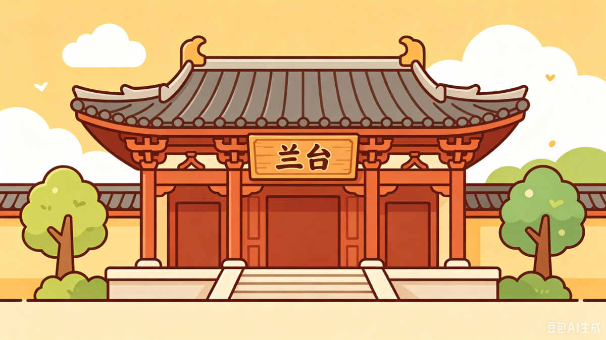 68c31f52293342a9918f03674e4dd552.png 68c31f52293342a9918f03674e4dd552.png