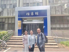 档案馆（校史馆）一行赴南京航空航天大学档案馆调研交流