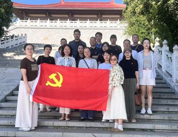 图书馆、学报编辑部、档案馆支部联合开展民族团结进步主题党日